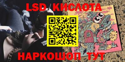 мдпв Заволжье
