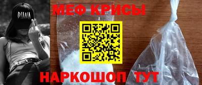 2c-b Заводоуковск