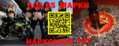 мдпв Заволжье