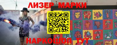 2c-b Заводоуковск
