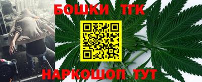 соль курить ск Жуковский