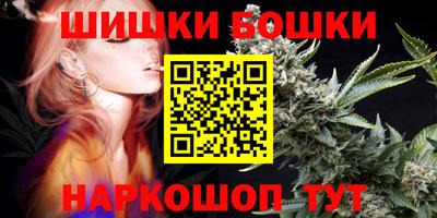 соль курить ск Жуковский