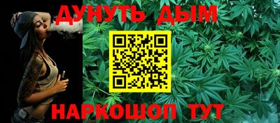2c-b Заводоуковск