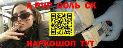 мдпв Заволжье