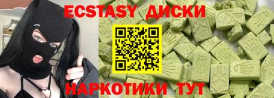 мдпв Заволжье