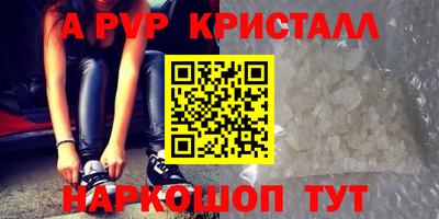 2c-b Заводоуковск