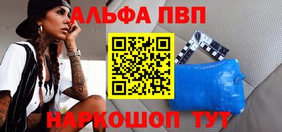2c-b Заводоуковск