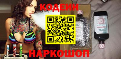 соль курить ск Жуковский