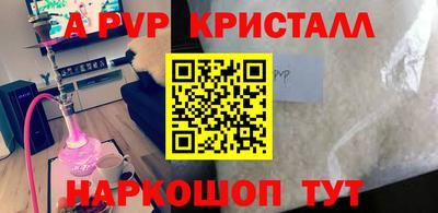 2c-b Заводоуковск