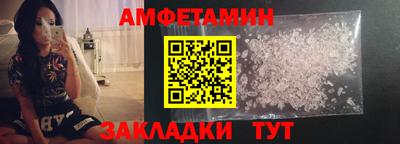 2c-b Заводоуковск