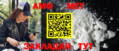 2c-b Заводоуковск