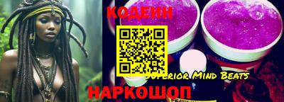 соль курить ск Жуковский
