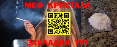 мдпв Заволжье